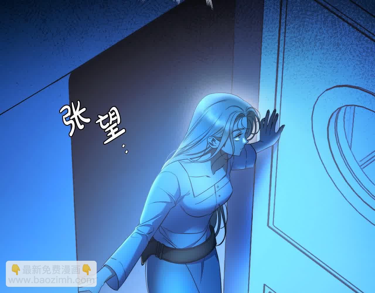 第73话 我是凶手