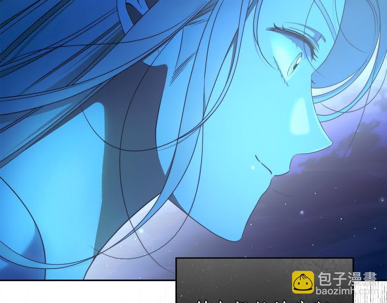 第73话 我是凶手