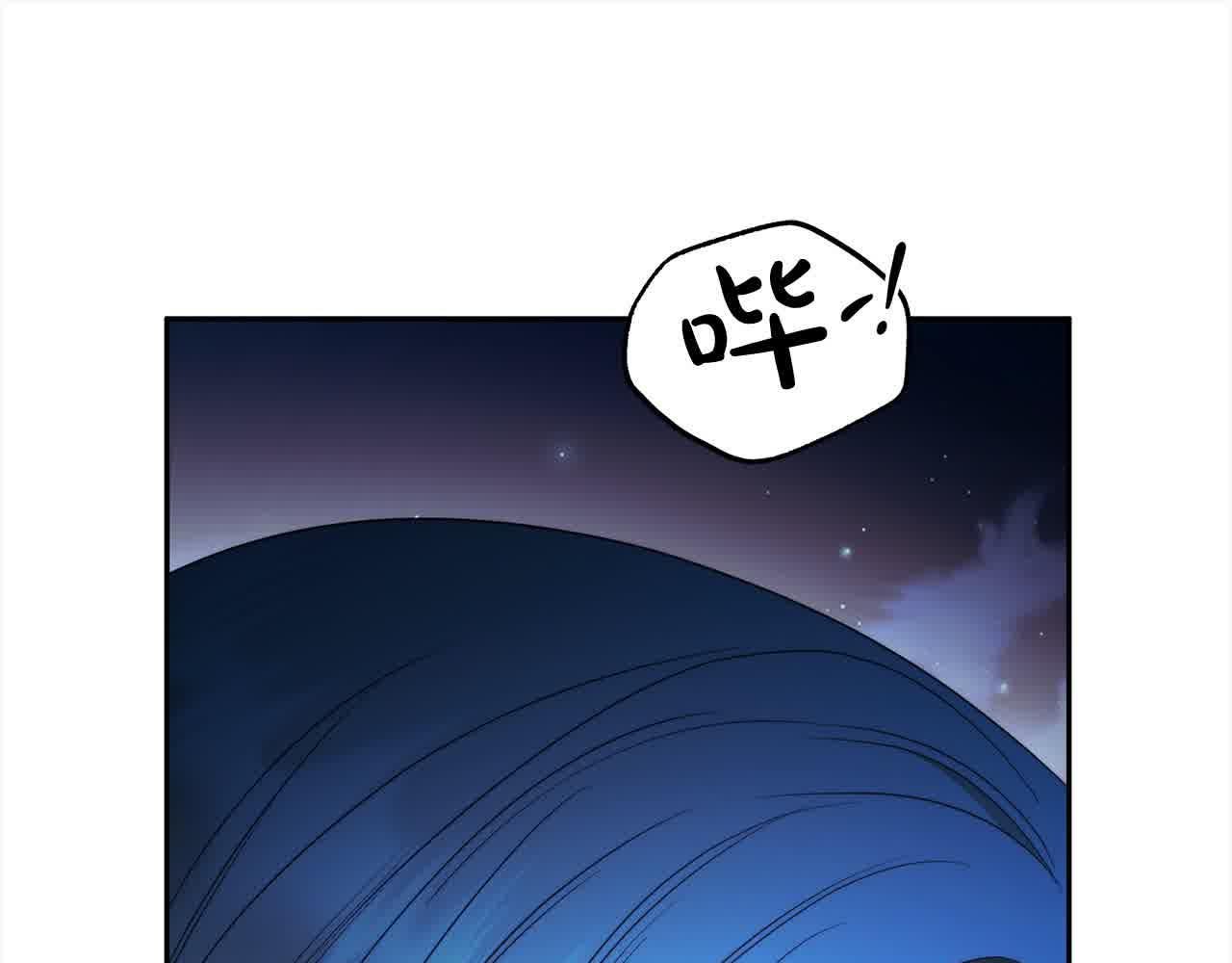 第73话 我是凶手