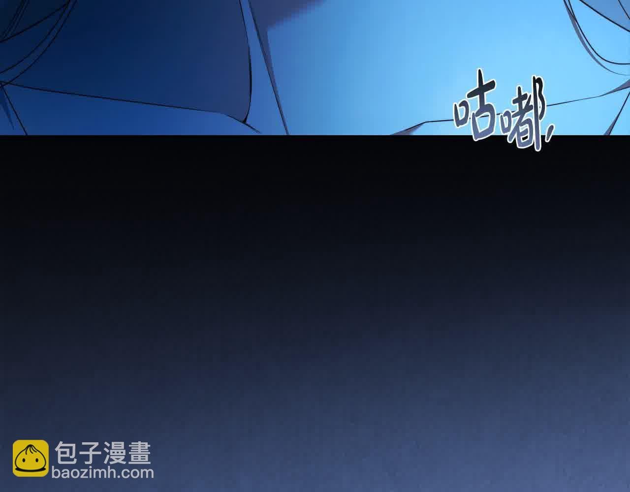 第73话 我是凶手