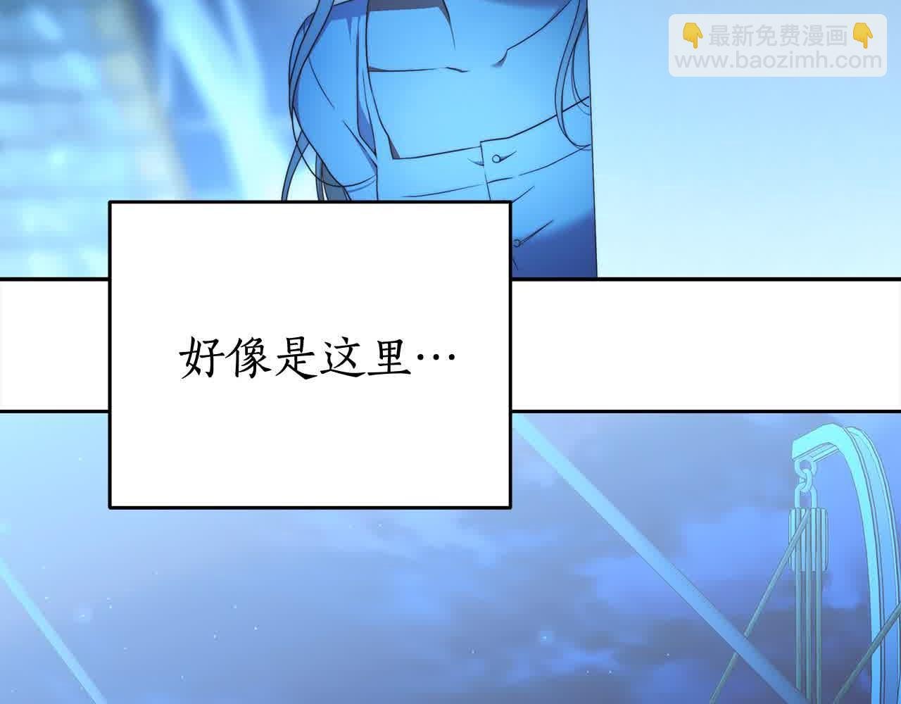 第73话 我是凶手