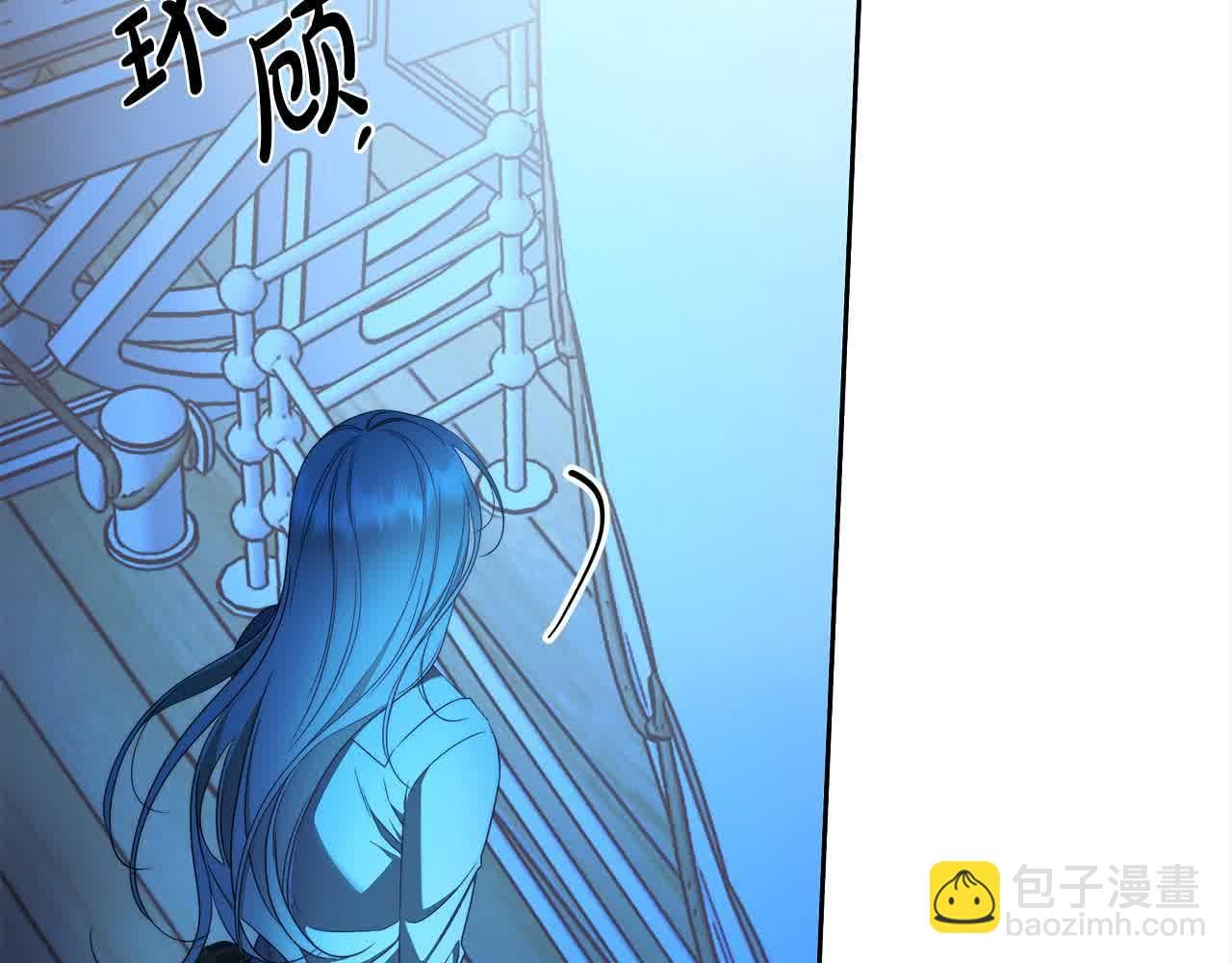 第73话 我是凶手