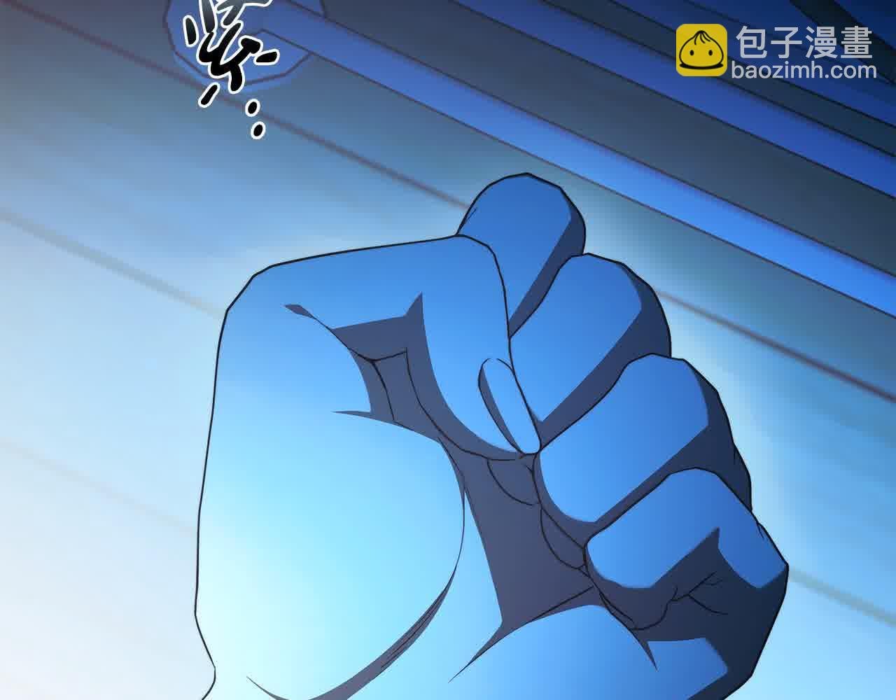 第73话 我是凶手