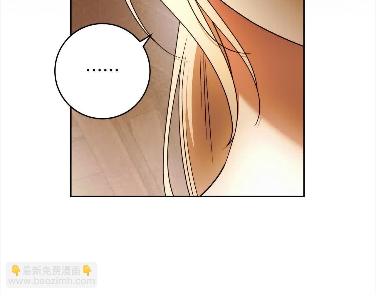 第74话 以牙还牙