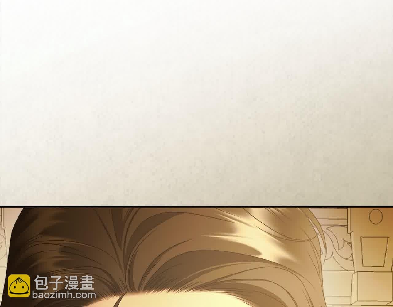 番外1 无权的皇帝