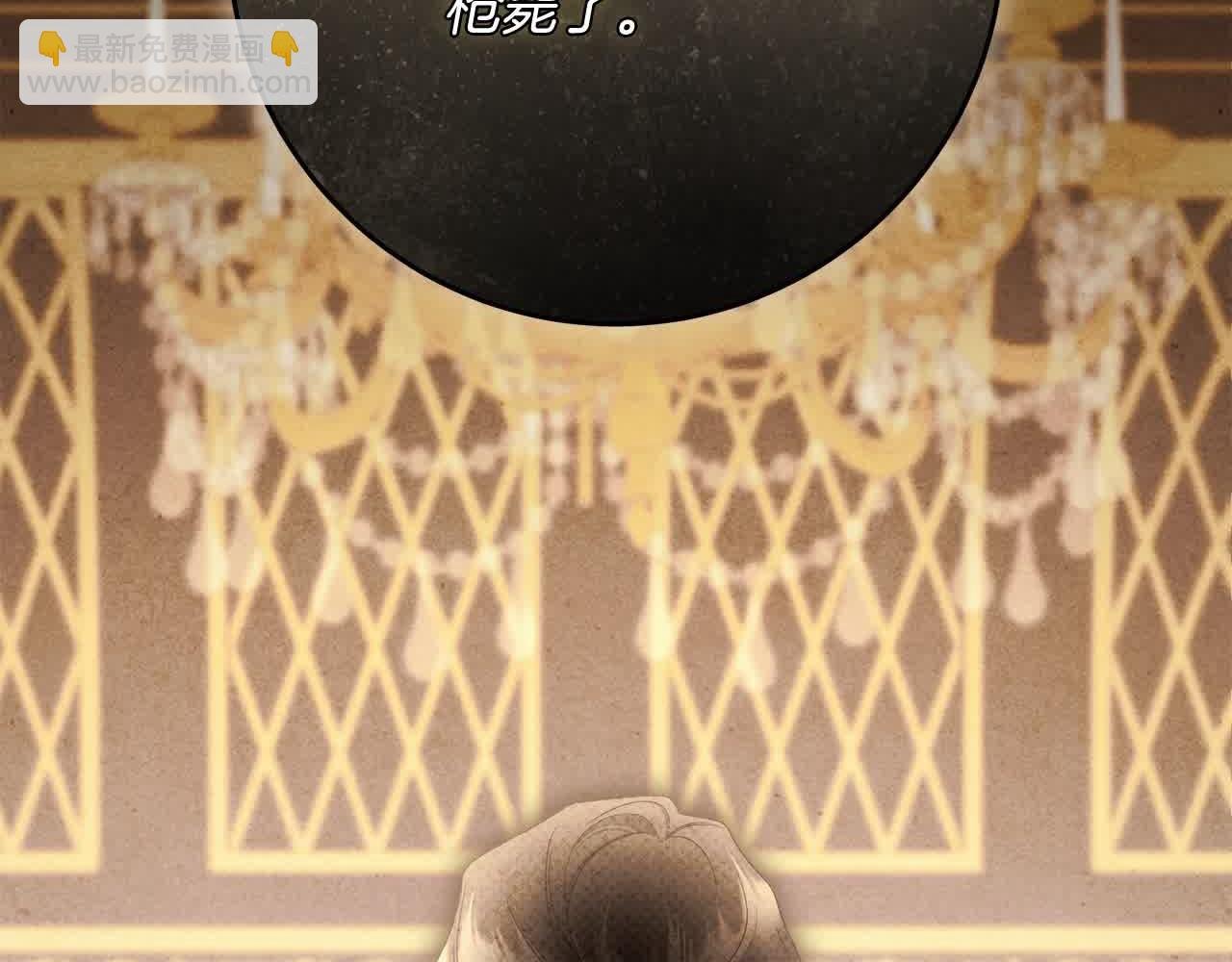 番外1 无权的皇帝