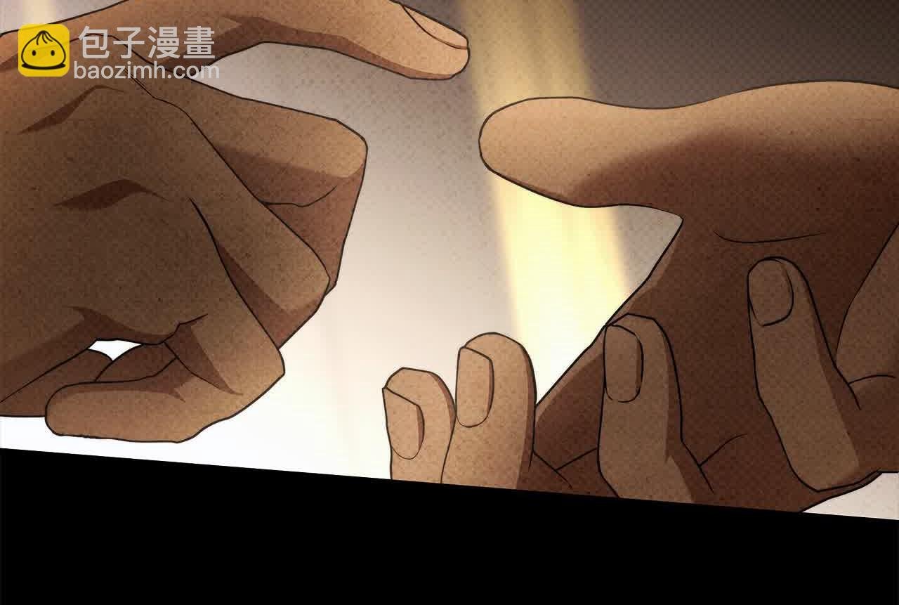 番外1 无权的皇帝