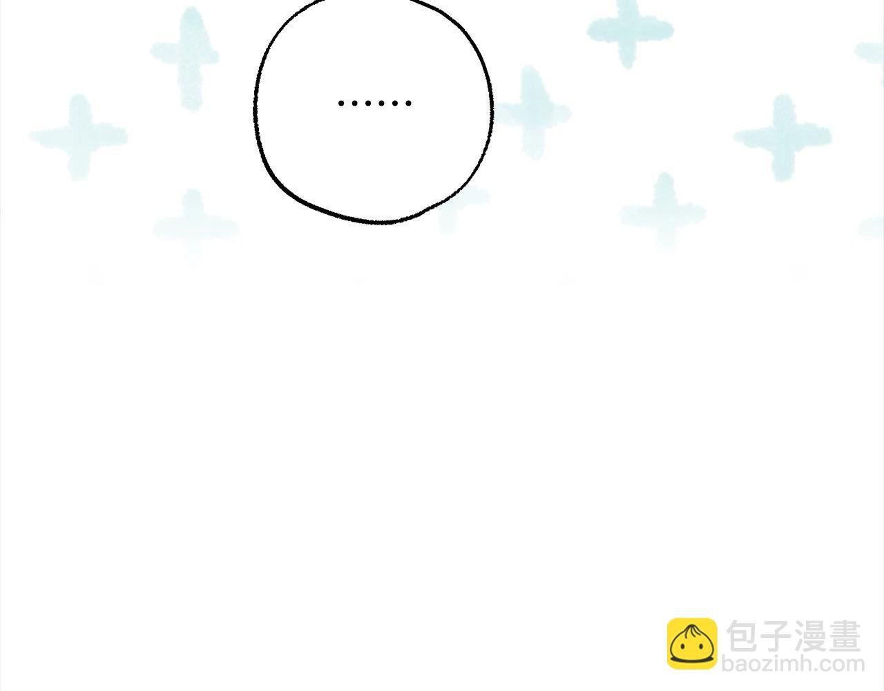 番外2 发现魔女的岛