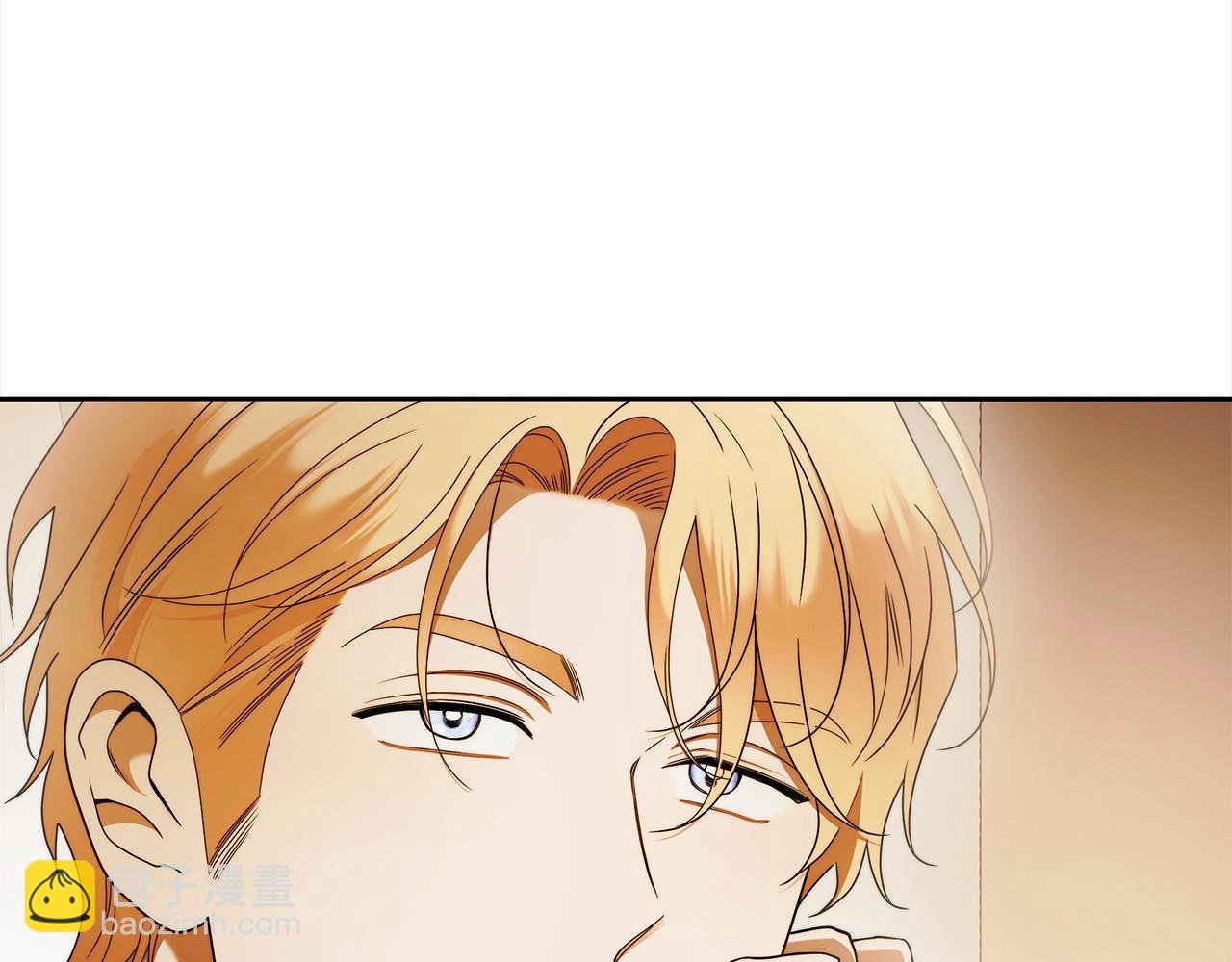 番外2 发现魔女的岛
