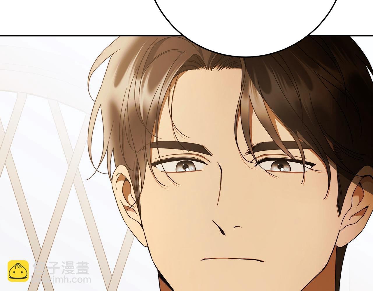 番外2 发现魔女的岛