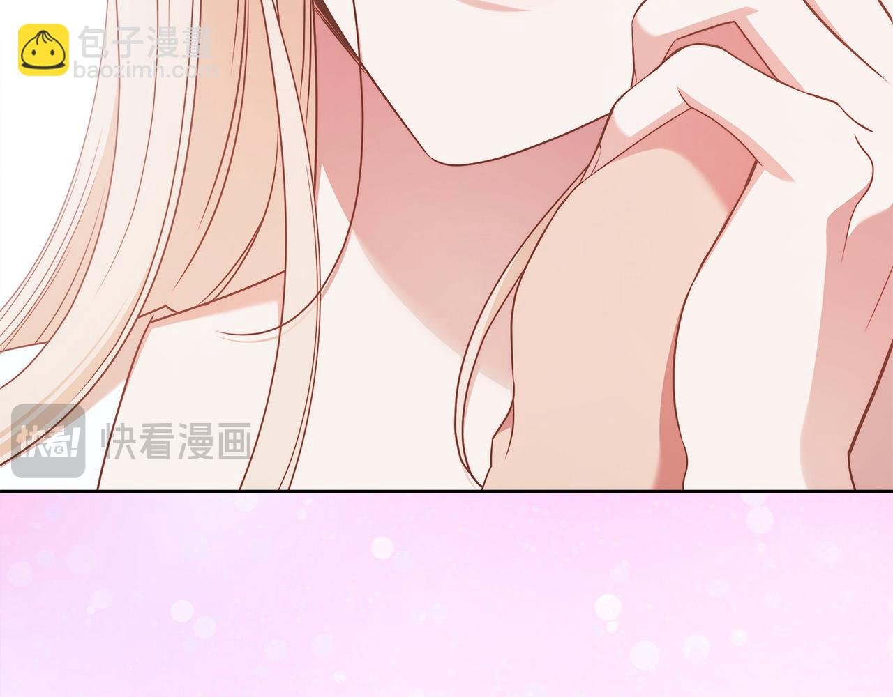 番外3 相爱之人终相见