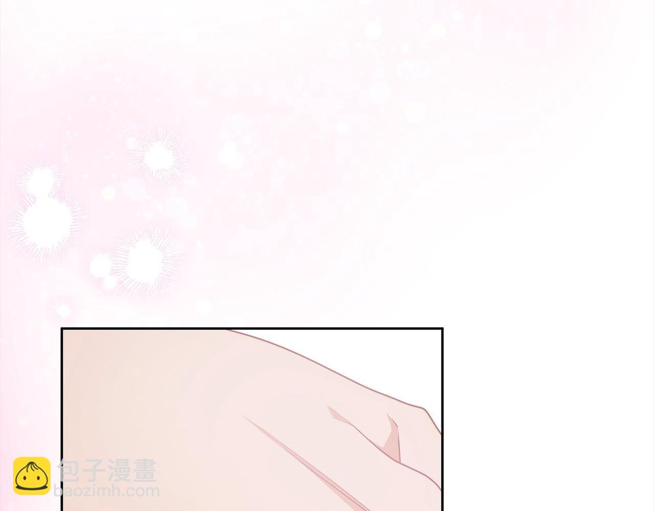 番外3 相爱之人终相见