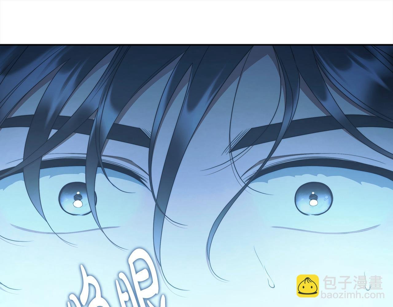 番外3 相爱之人终相见