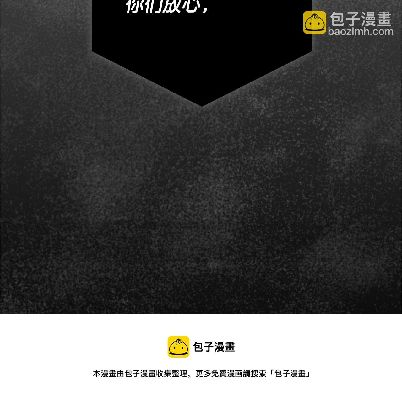第7话 危险的糖果