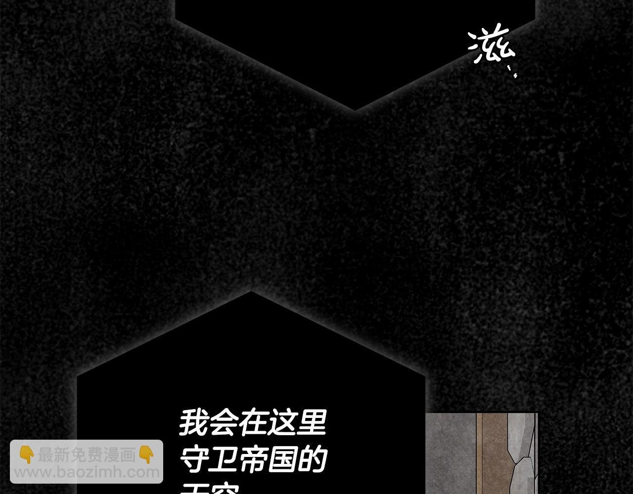 第7话 危险的糖果