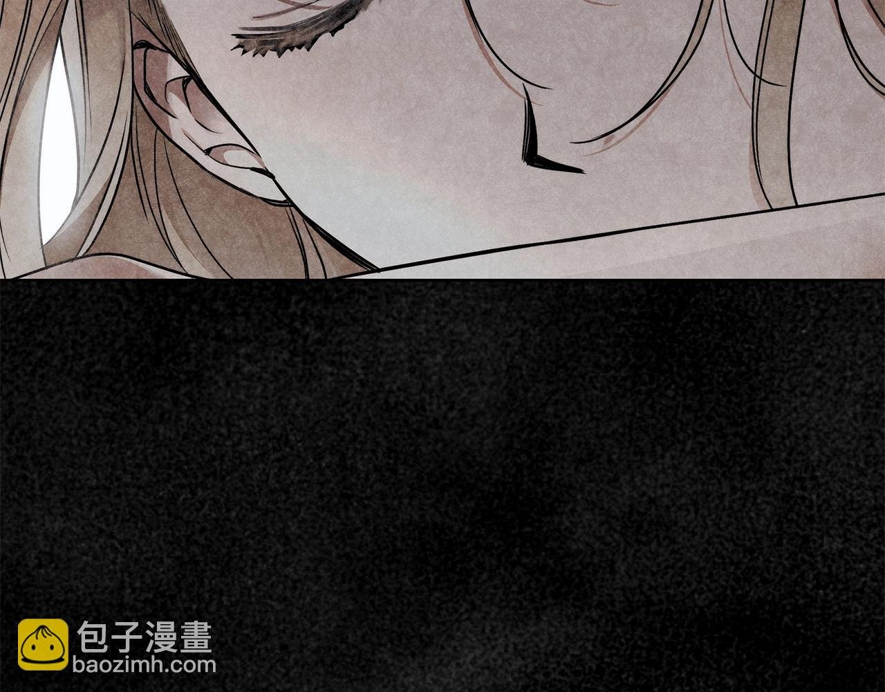 第7话 危险的糖果