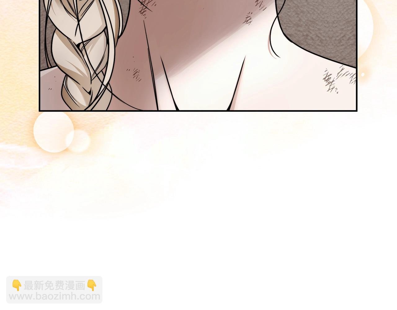 第7话 危险的糖果