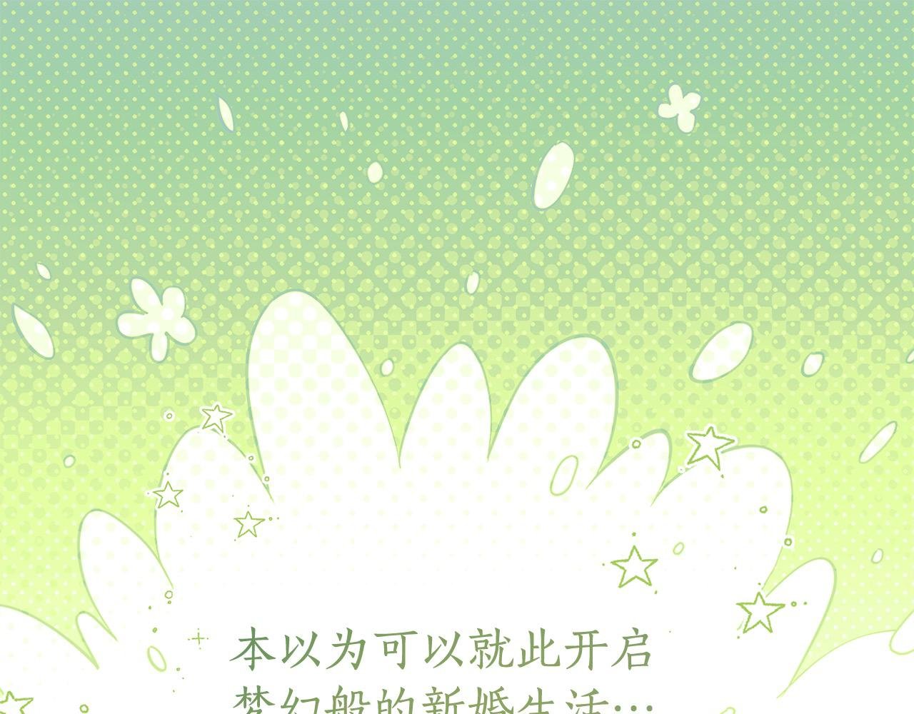 番外4 你会喝酒吗？