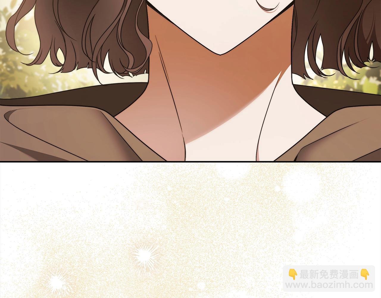 番外4 你会喝酒吗？