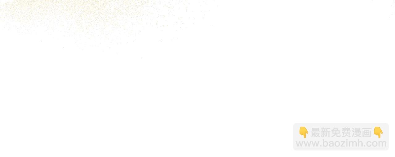 番外4 你会喝酒吗？