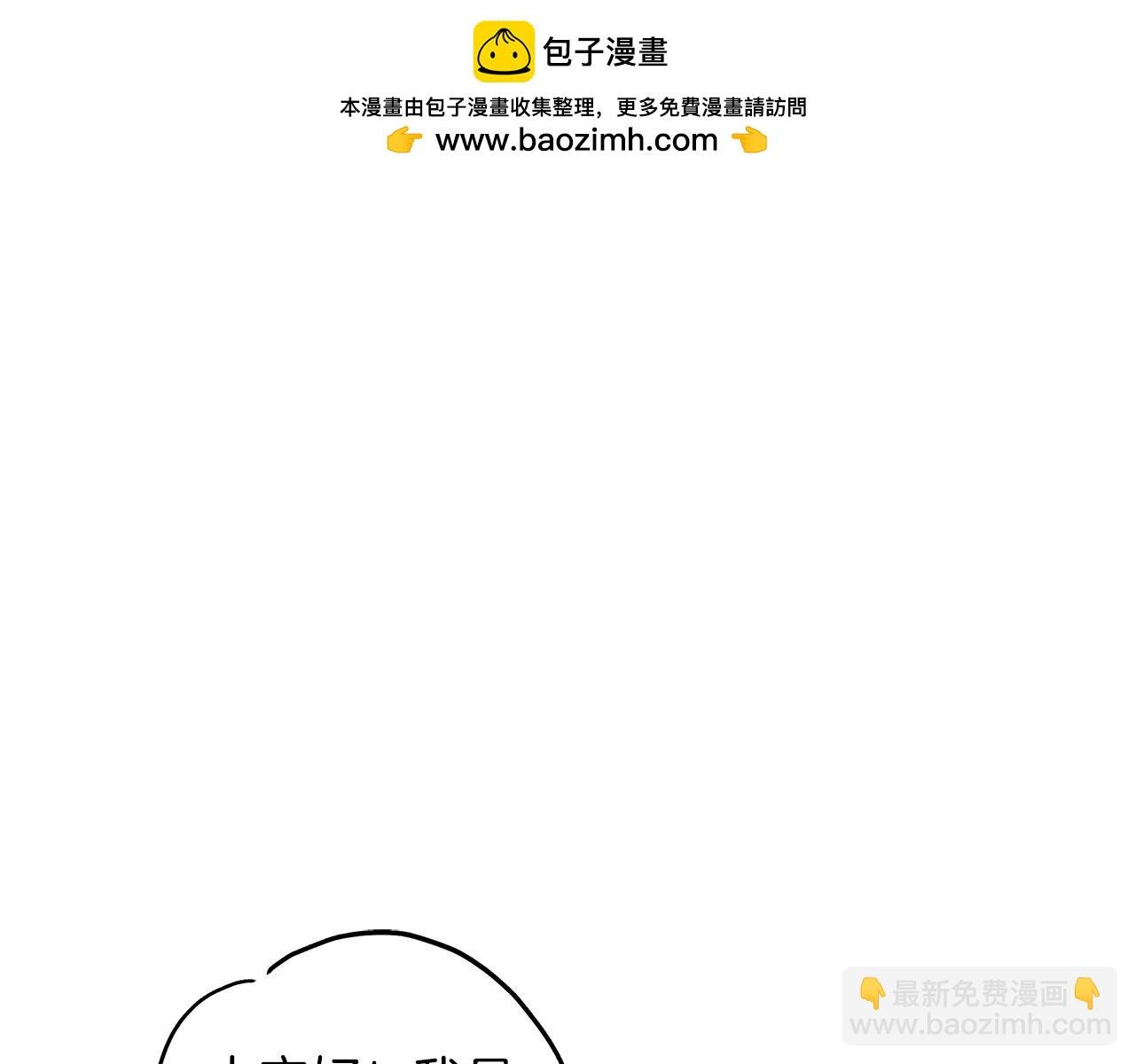 后记