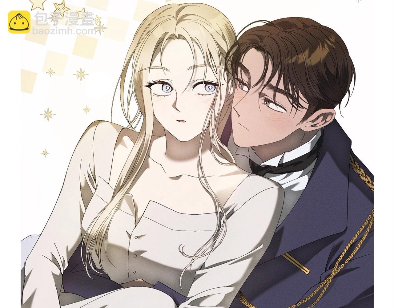 后记