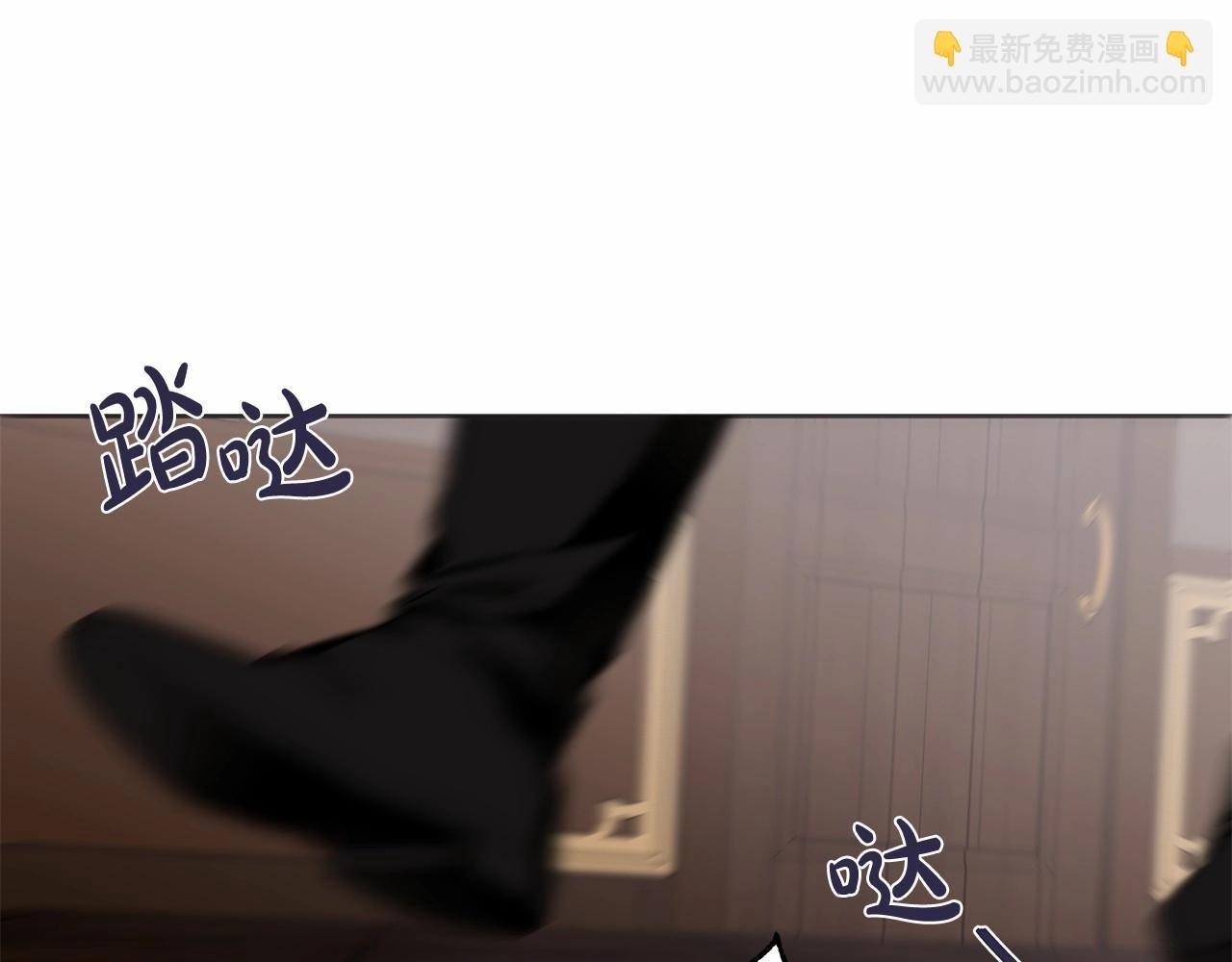 第8话 船长的报恩