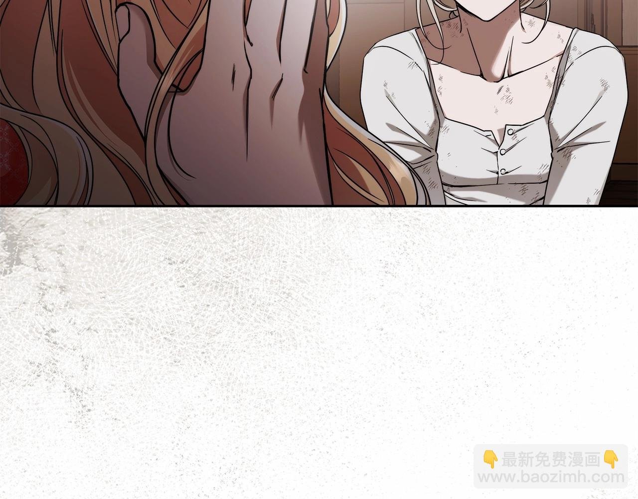 第8话 船长的报恩