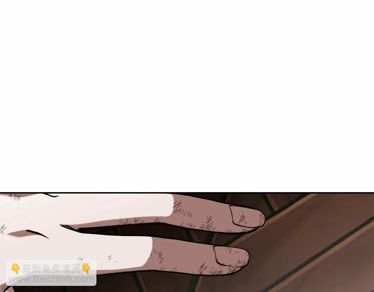 第8话 船长的报恩