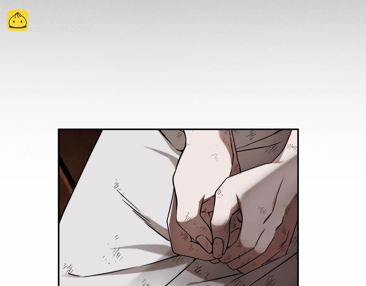 第8话 船长的报恩