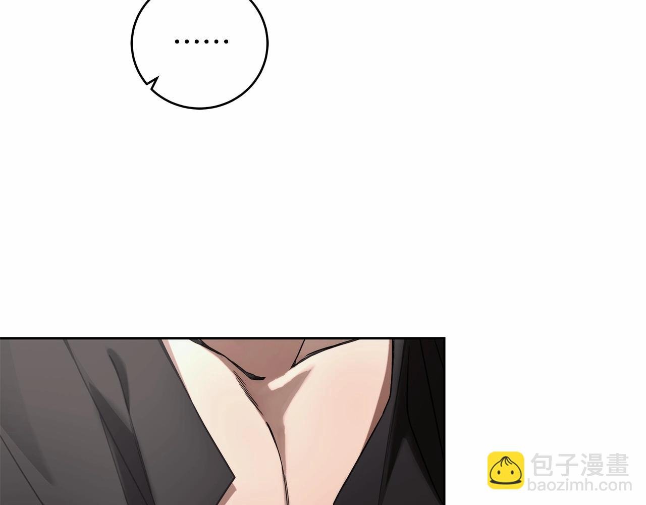 第8话 船长的报恩