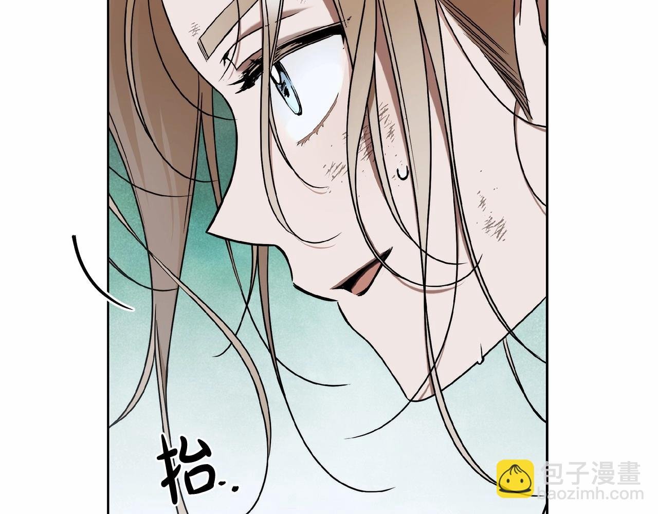 第8话 船长的报恩