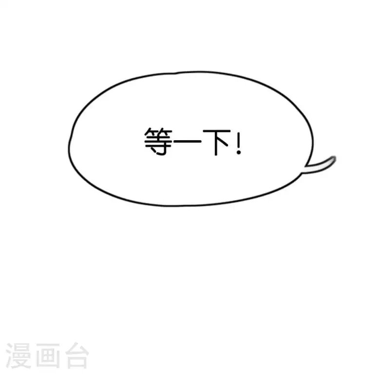 第1话 “人物预告篇”白