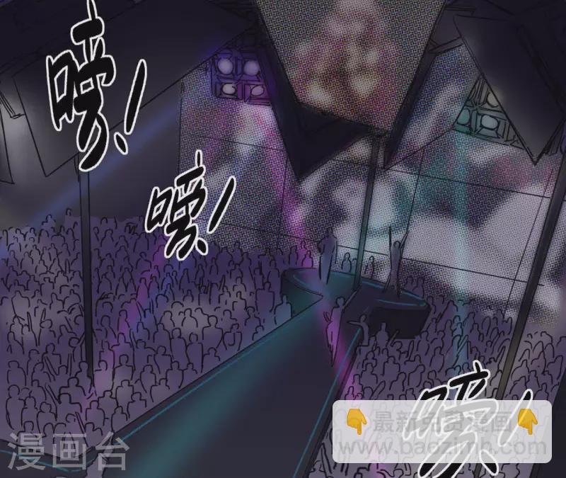 第10话 兄妹争吵爆发