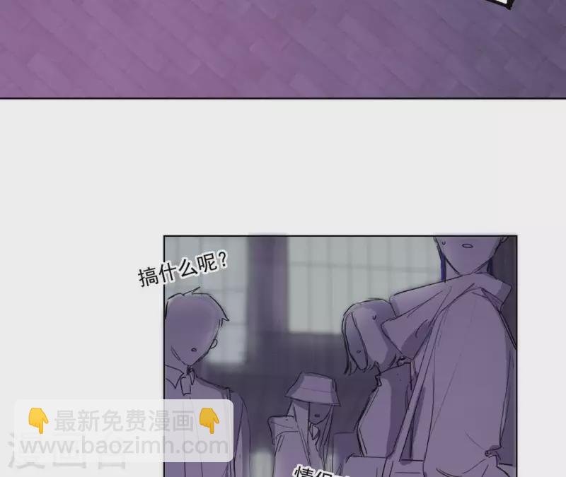 第10话 兄妹争吵爆发