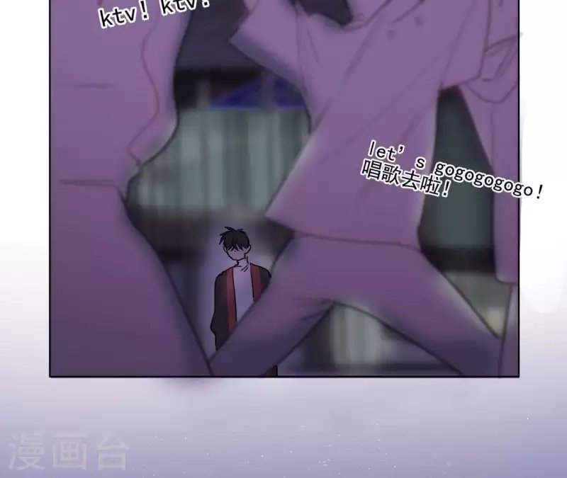 第10话 兄妹争吵爆发