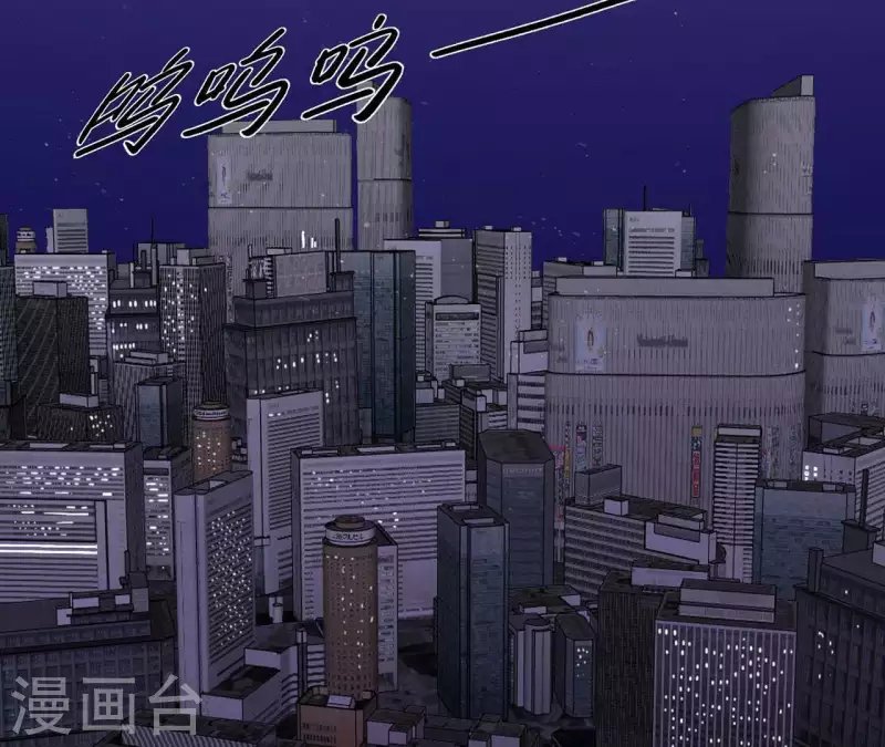 第10话 兄妹争吵爆发
