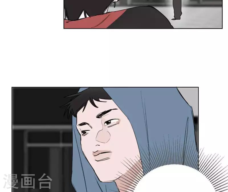 第10话 兄妹争吵爆发