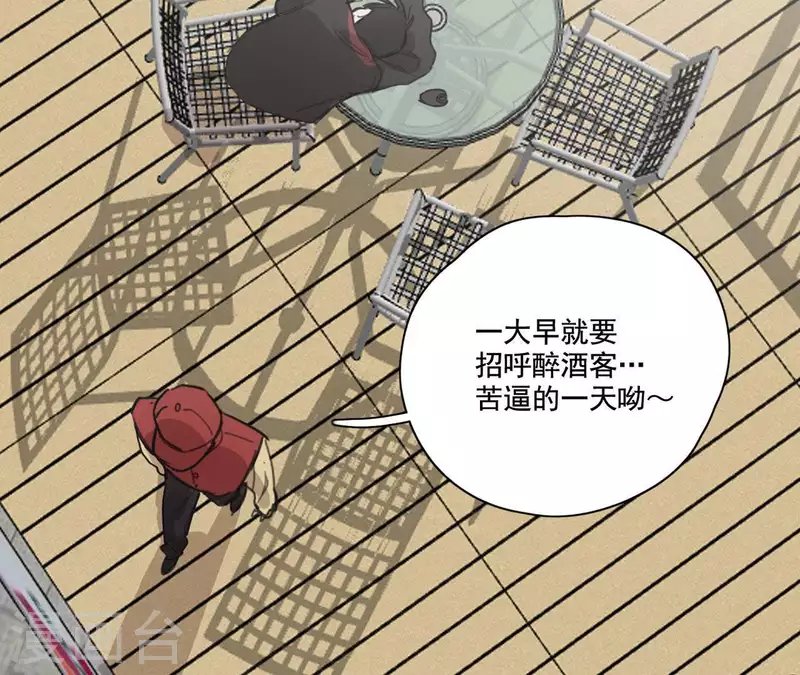 第11话 妈妈的去世