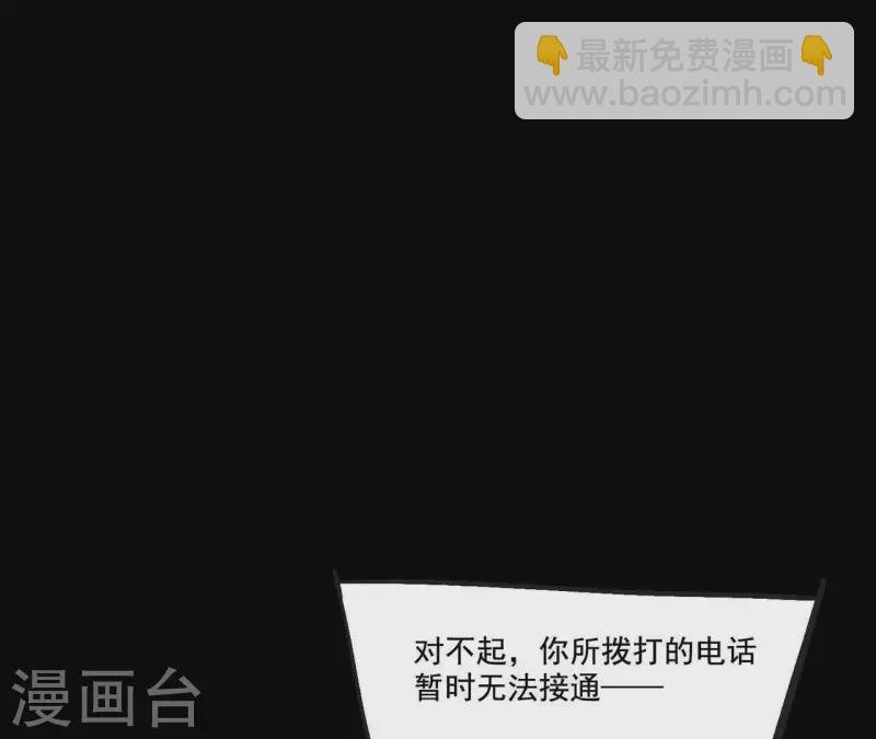 第11话 妈妈的去世
