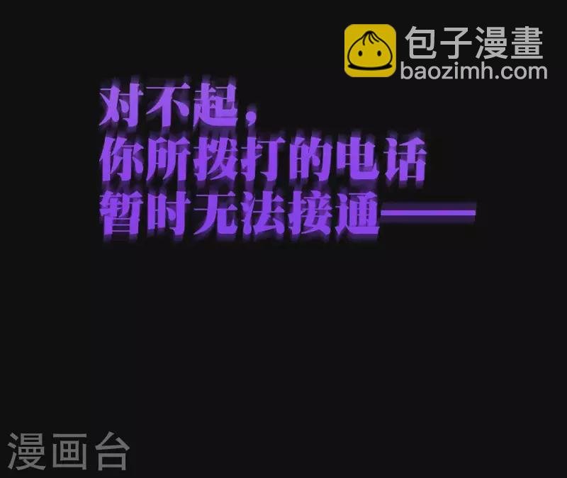 第11话 妈妈的去世