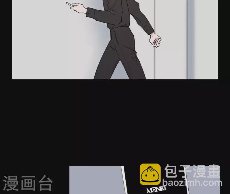 第12话 卖身换钱