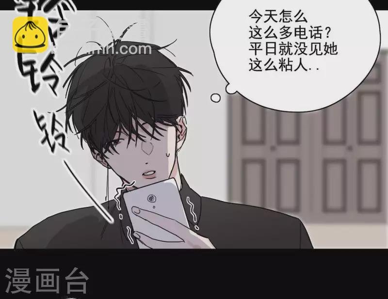 第12话 卖身换钱