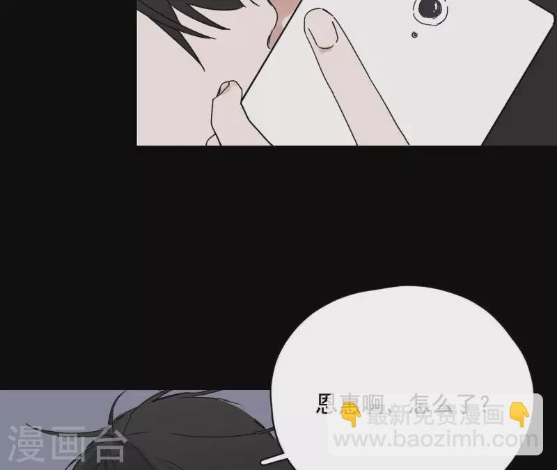 第12话 卖身换钱