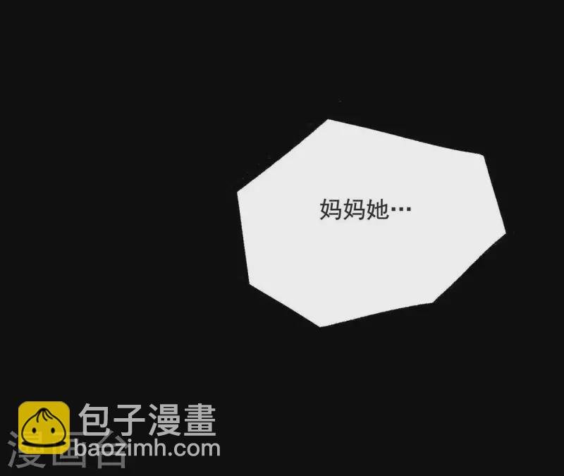 第12话 卖身换钱