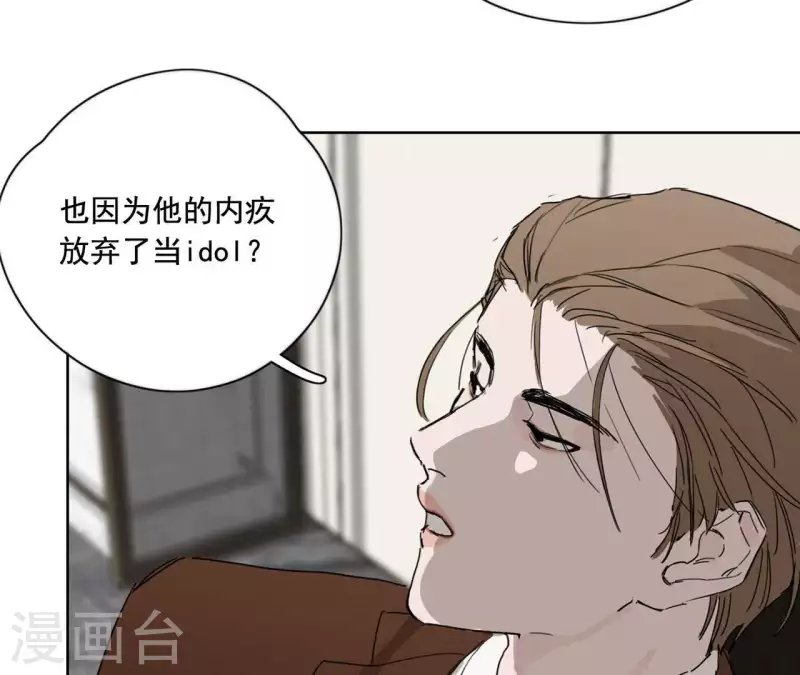第12话 卖身换钱