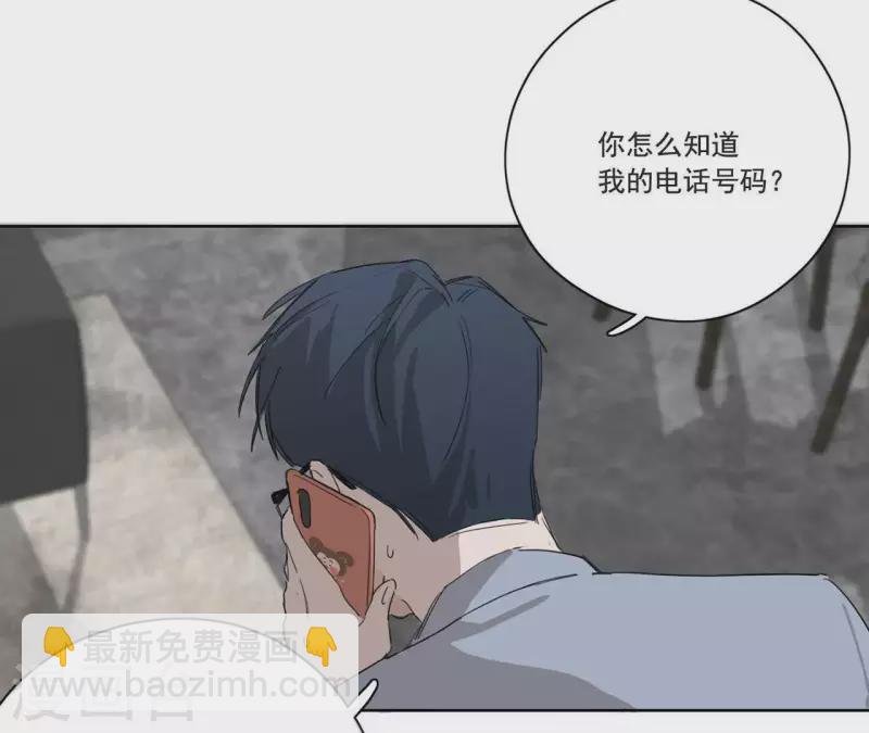 第12话 卖身换钱