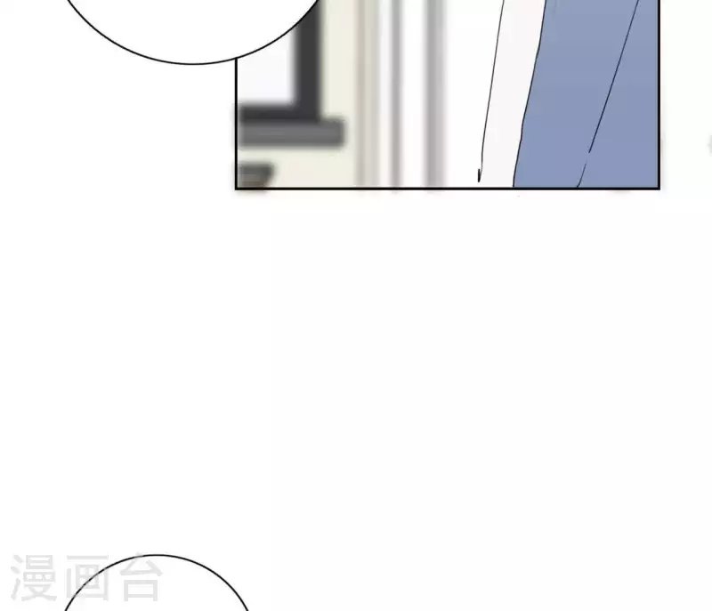 第13话 四人成团！