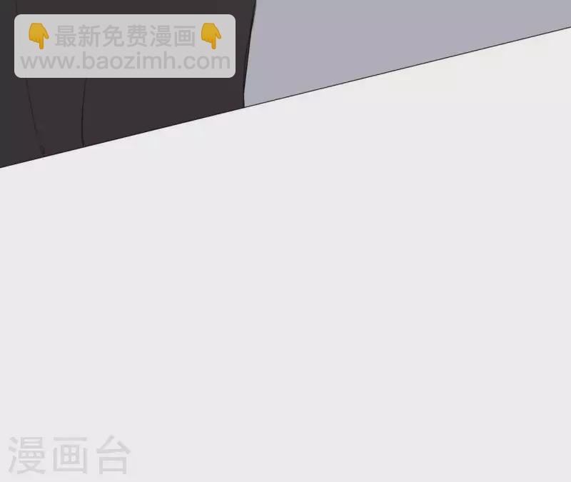 第13话 四人成团！