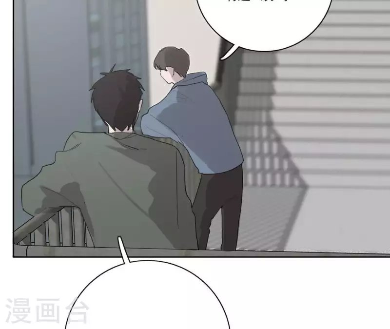 第13话 四人成团！